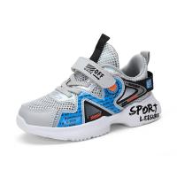 uploads/erp/collection/images/Children Shoes/xingtong/XU0523515/img_b/XU0523515_img_b_5